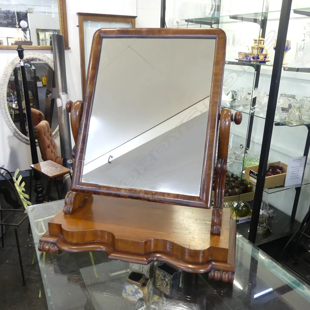 VICTORIAN MAHOGANY TOILET MIRROR H.630mm Image 1++