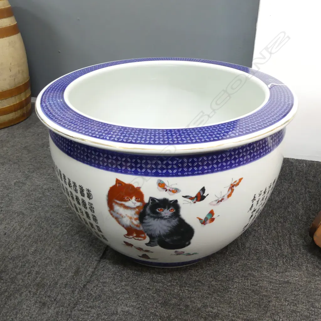 CHINESE FISH BOWL 450mm dia Image 1++
