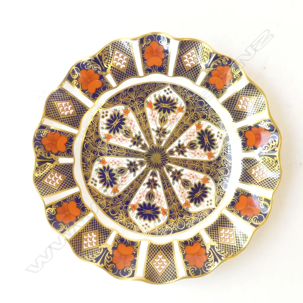 ROYAL CROWN DERBY IMARI PLATE 215mm dia - HAIRLINE ACROSS Image 1++