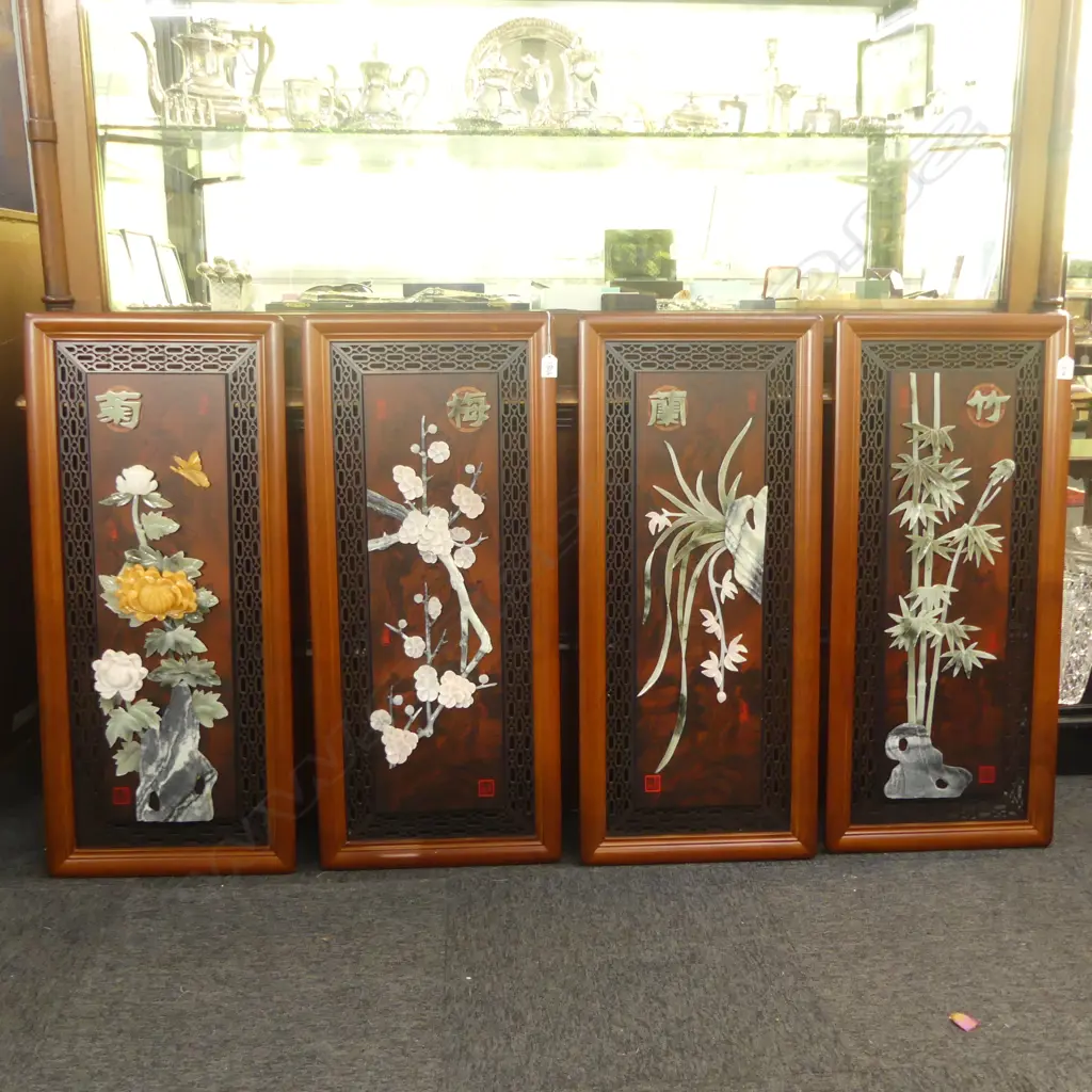 4 ORIENTAL PANELS - RESIN FLOWERS 895x395mm Image 1++