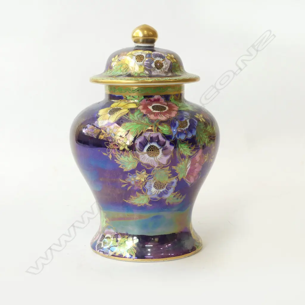 MALING CHINA PURPLE LUSTRE LIDDED JAR, H.200mm Image 1++