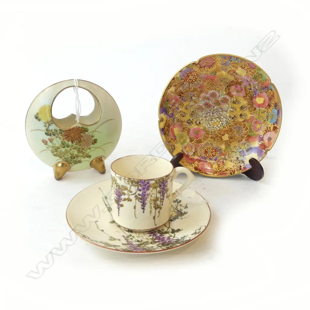 SMALL SATSUMA VASE (H.100mm),  COFFEE CAN, SAUCER (DIA 100mm) & DISH (130mm)  Image 1++