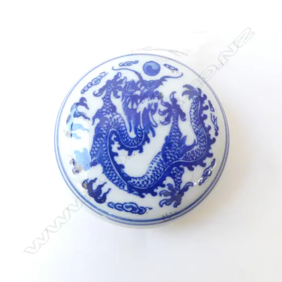 CHINESE B/W DRAGON LIDDED CONTAINER - EROTIC SCENES INSIDE 60mm dia
