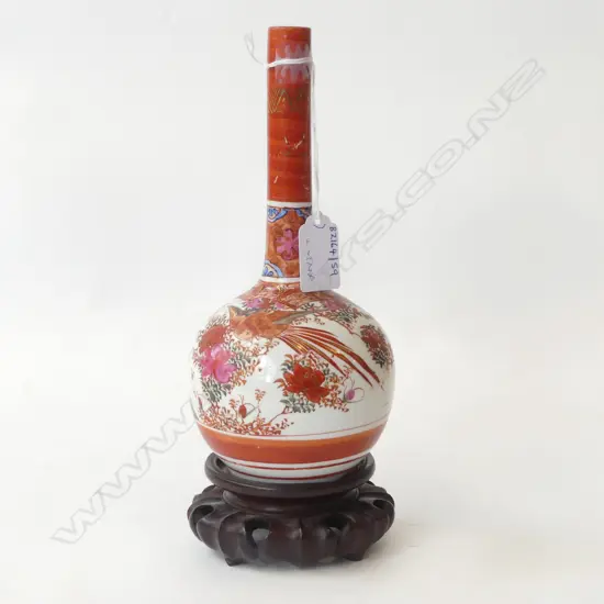 KUTANE BOTTLE VASE, ON WOOD STAND, H.260mm
