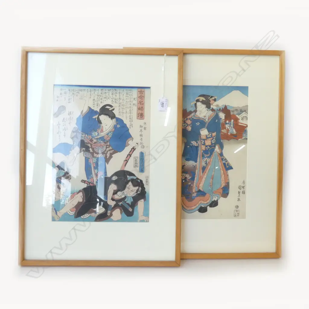 PR JAPANESE PRINTS 340x240mm Image 1++