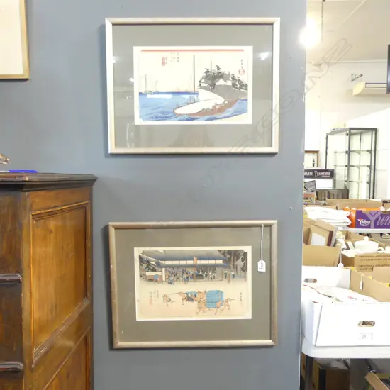 PR JAPANESE PRINTS 240x375mm