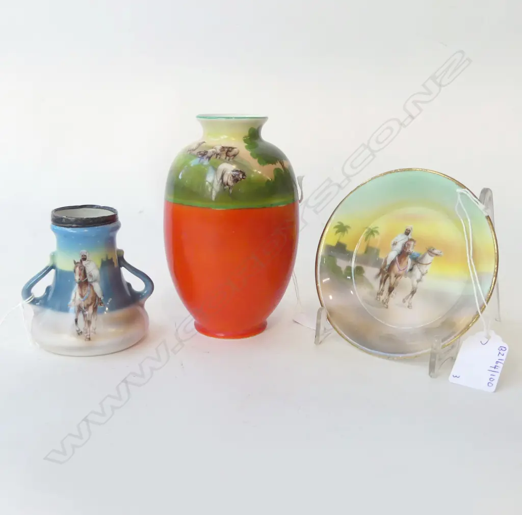 THREE PCS ROYAL BAYREUTH CHINA, TWO VASES (140mm TALLEST) AND A DISH (H.110mm) Image 1++