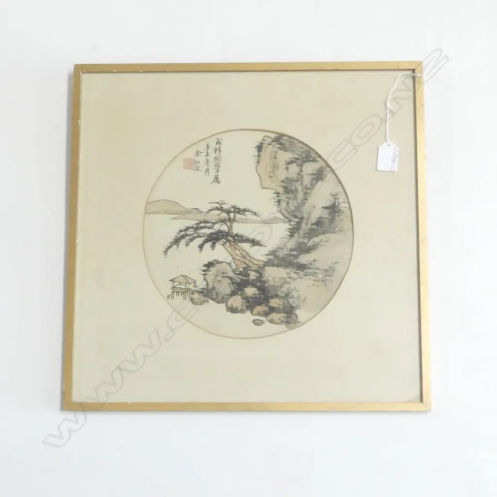 CHINESE INK & WATERCOLOUR PAINTING MOUNTAINOUS COASTAL OUTCROP w calligraphy & red seal Dia.245mm.  Image 1++