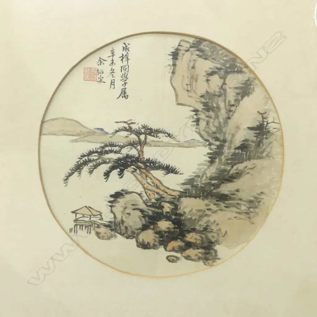 CHINESE INK & WATERCOLOUR PAINTING MOUNTAINOUS COASTAL OUTCROP w calligraphy & red seal Dia.245mm.  Image 1++