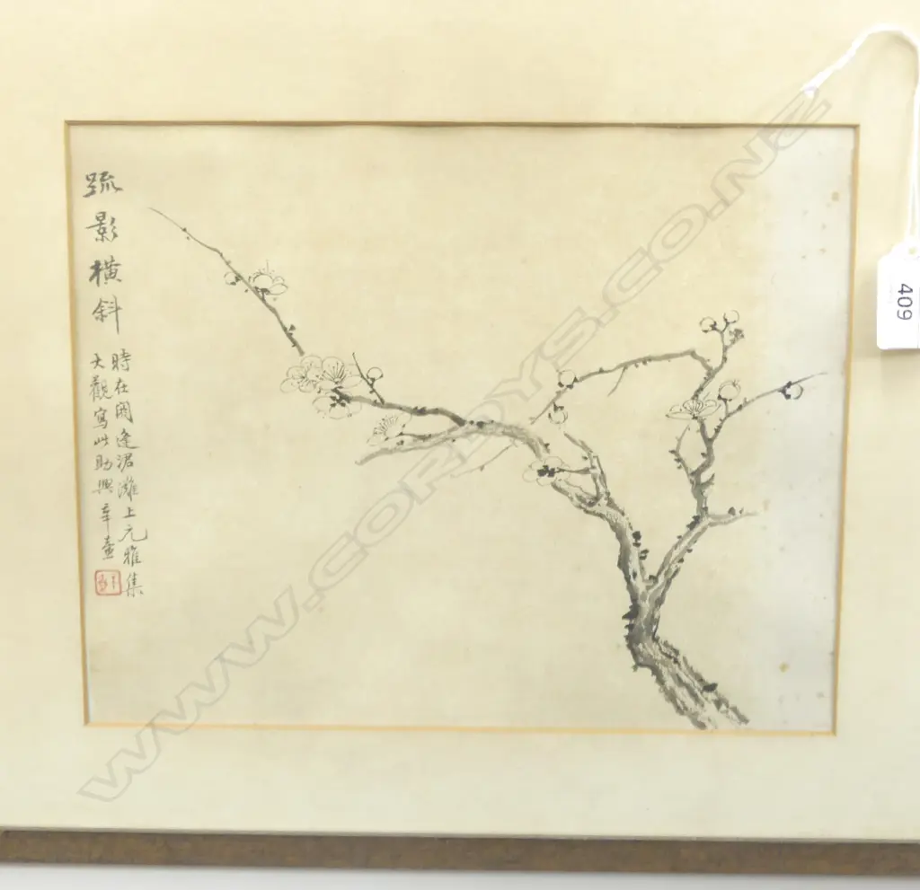 OLD CHINESE FINE INK PAINTING BLOSSOM BRANCH with calligraphy & red seal 205 x 260mm framed Image 1++