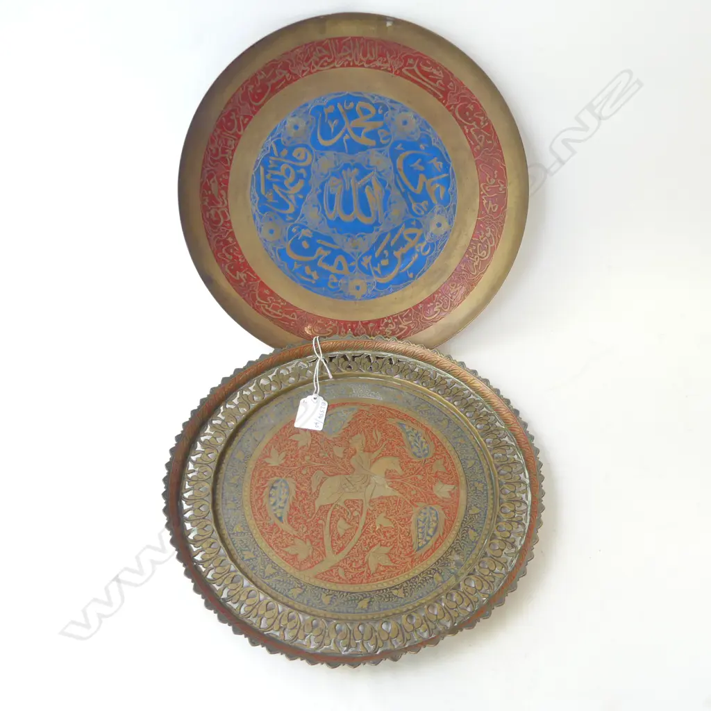 TWO BRASS PERSIAN TRAYS WITH BLUE & RED BACKGROUND, D.295MM Image 1++
