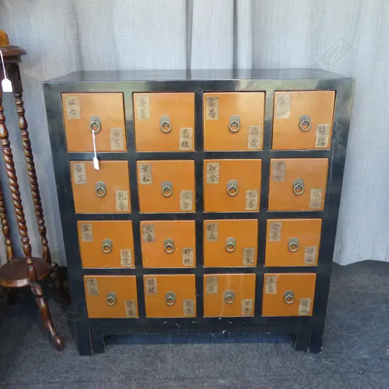 ORIENTAL MULTI DRAWER CABINET 850x340x930mm