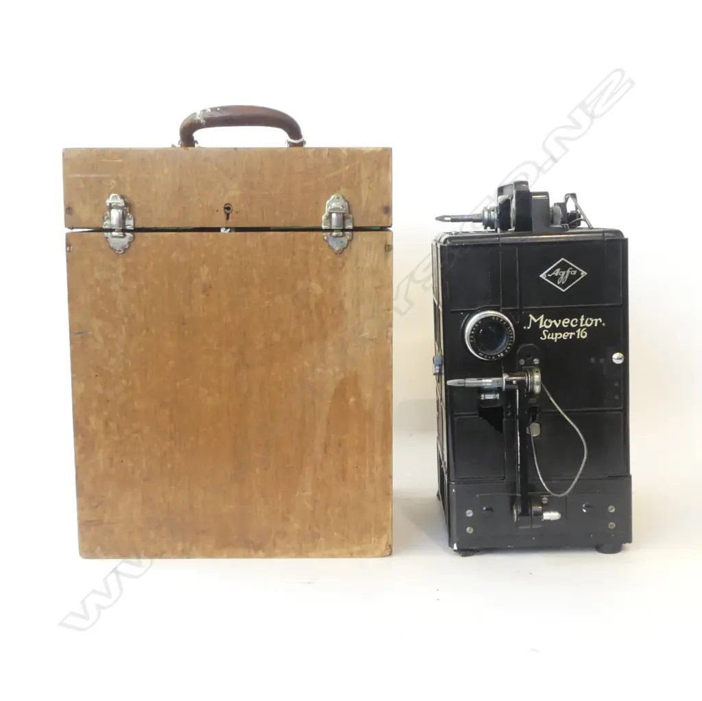CASED AGFA  MOVECTOR SUPER 16 PROJECTOR, 340 x 170mm Image 1++