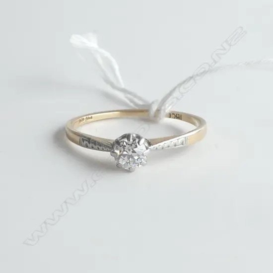 ESTATE 18CT GOLD AND DIAMOND SOLITAIRE RING (approx 0.25ct)  SIZE O 1.77gm