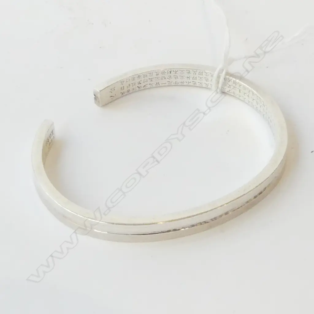 SILVER BRACLET, STAMPED 999 & ASIAN INSCRIPTION ON INNER, DIA 65mm, 30gm Image 1++
