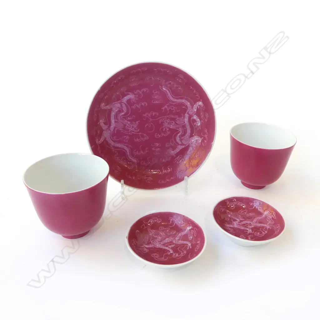 5 CHINESE PINK GLASED PCES; 2 CUPS + 3 PLATES 140mm dia Image 1++