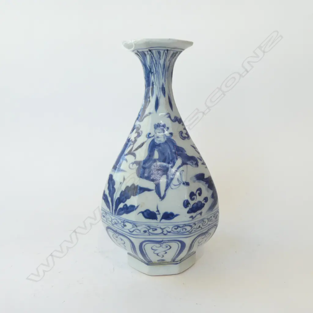 CHINESE B/W VASE H.295mm repairs to rim Image 1++