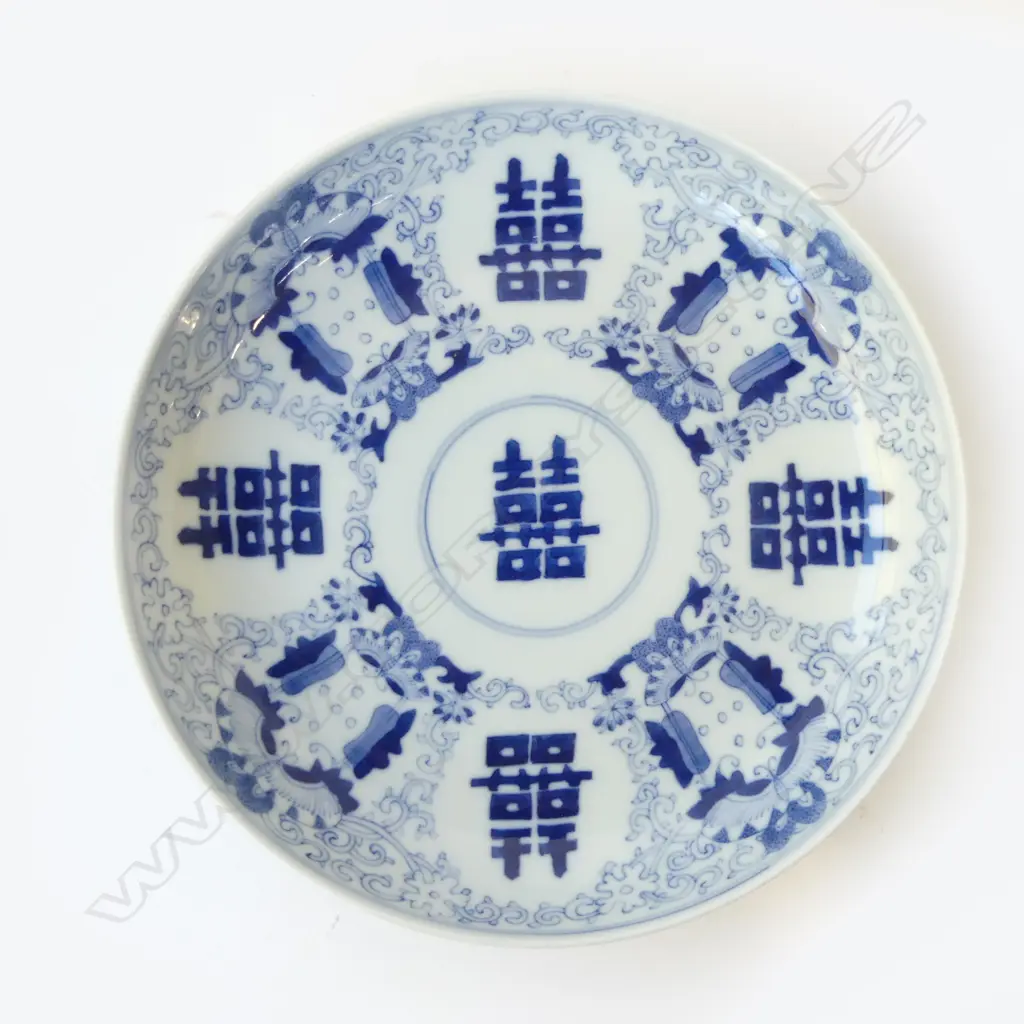 CHINESE B/W PLATE 200mm dia Image 1++