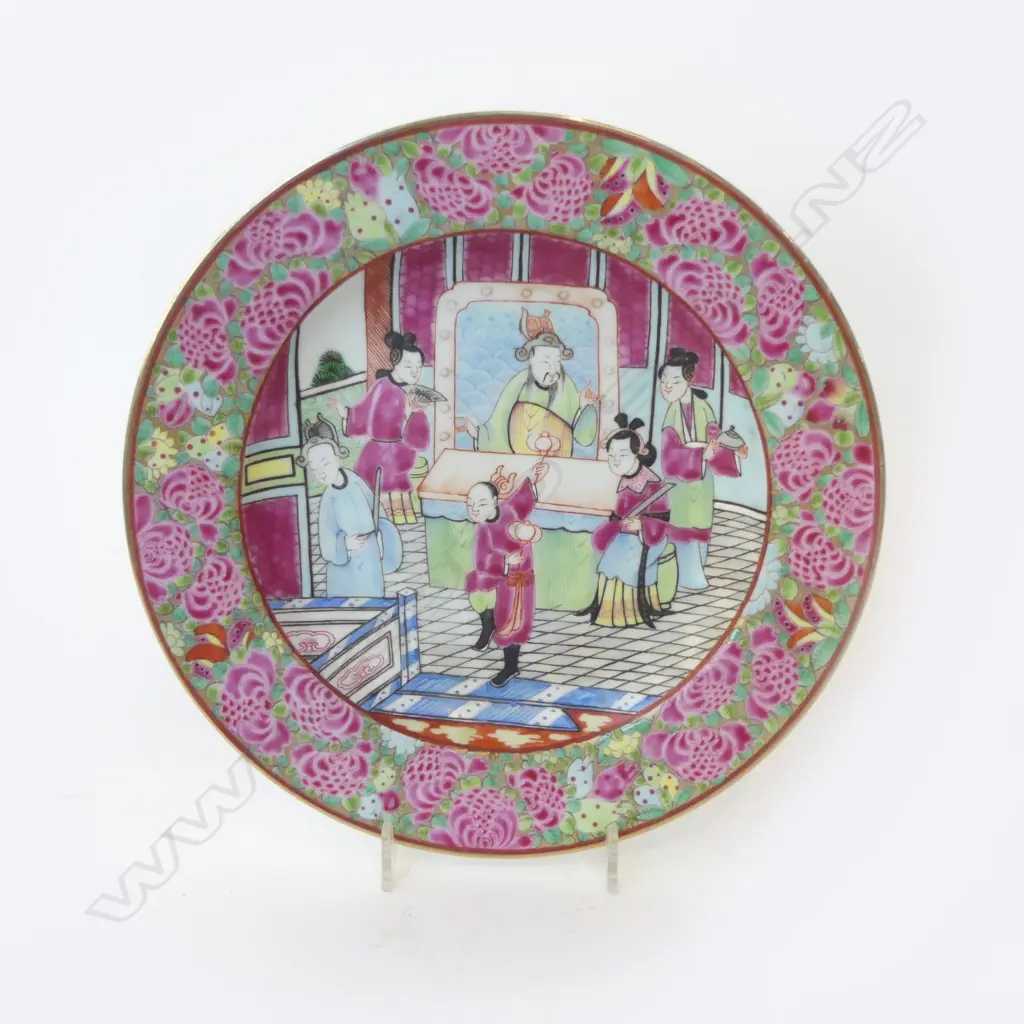 CHINESE FAMILLE ROSE PLATE 240mm dia Image 1++