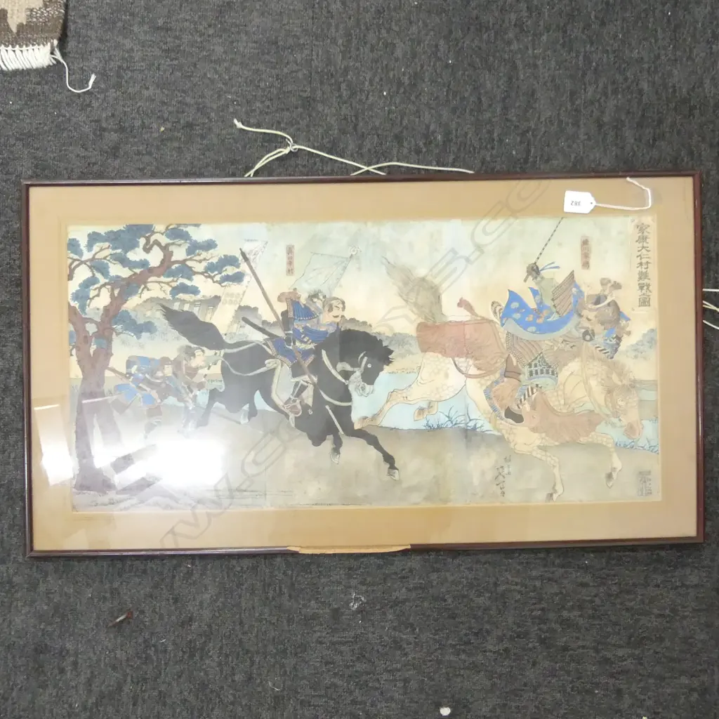 JAPANESE BATTLE SCENE WOODEN BLOCK PRINT SIGNED, 430 X 810mm Image 1++