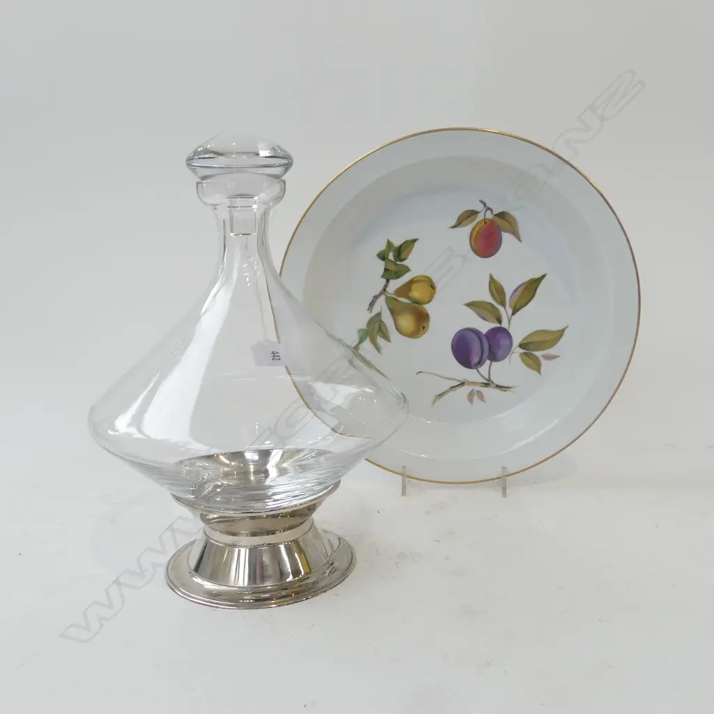 DECANTER H.280mm, R. WORCESTER EVESHAM DISH 265mm dia Image 1++