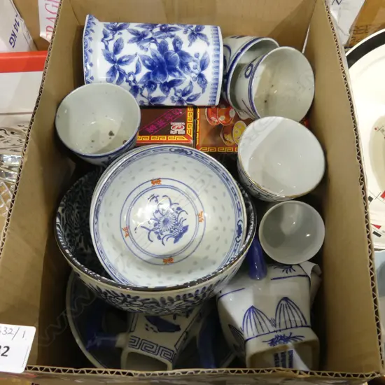 ASST. B/W ORIENTAL CHINA ETC
