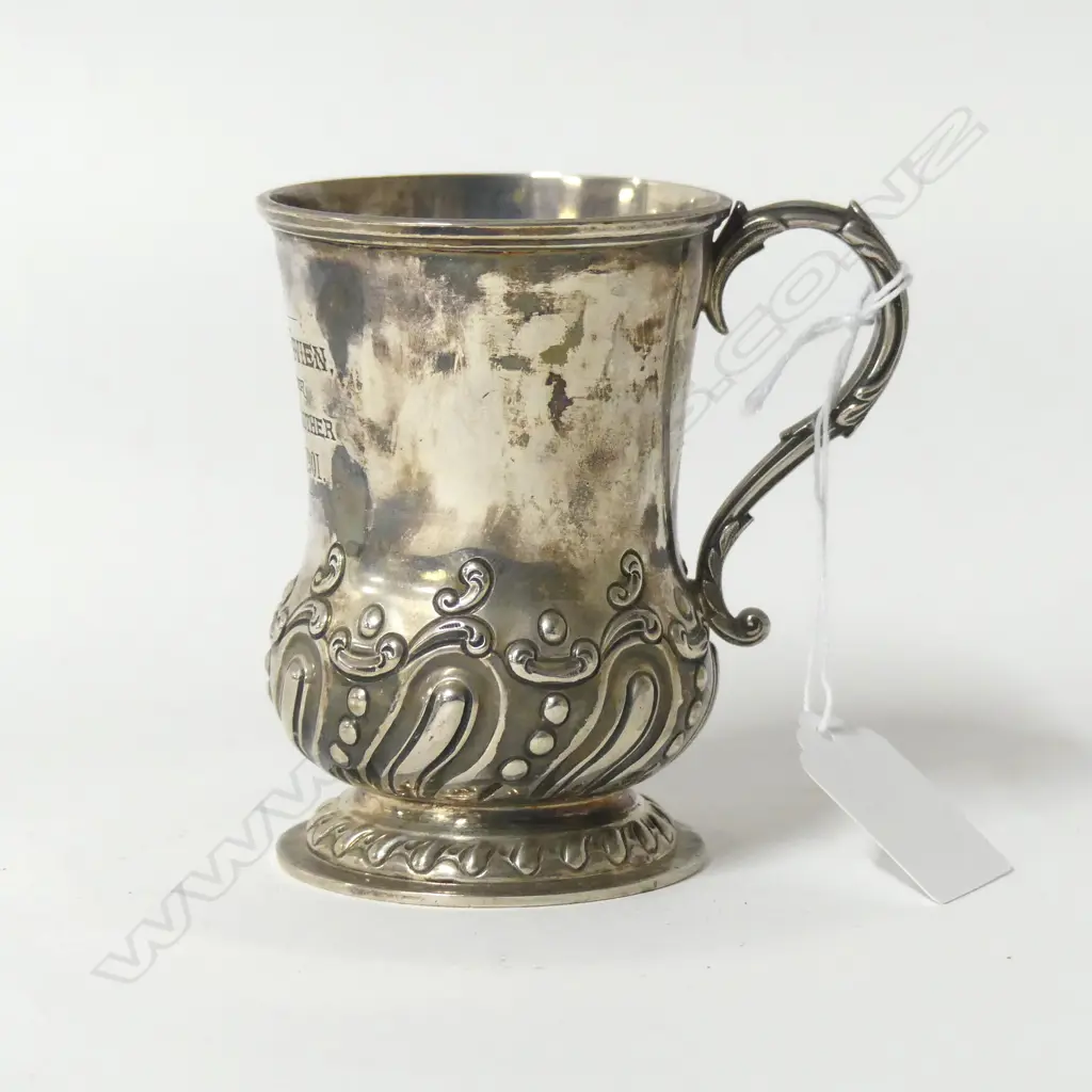 STG SILVER CHRISTENING MUG, SHEFFIELD 1899 156gms Image 1++