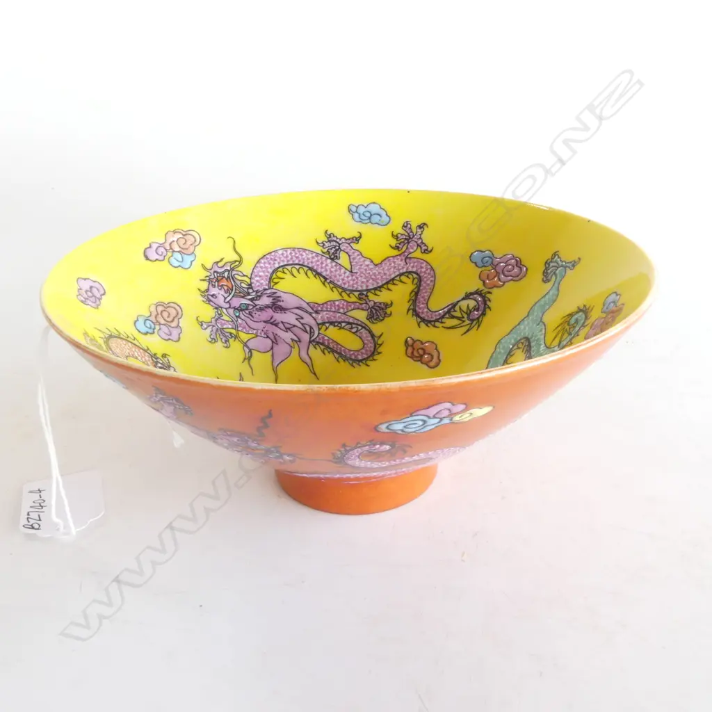 CHINESE RED GROUND DRAGON BOWL w YELLOW INTERIOR Image 1++