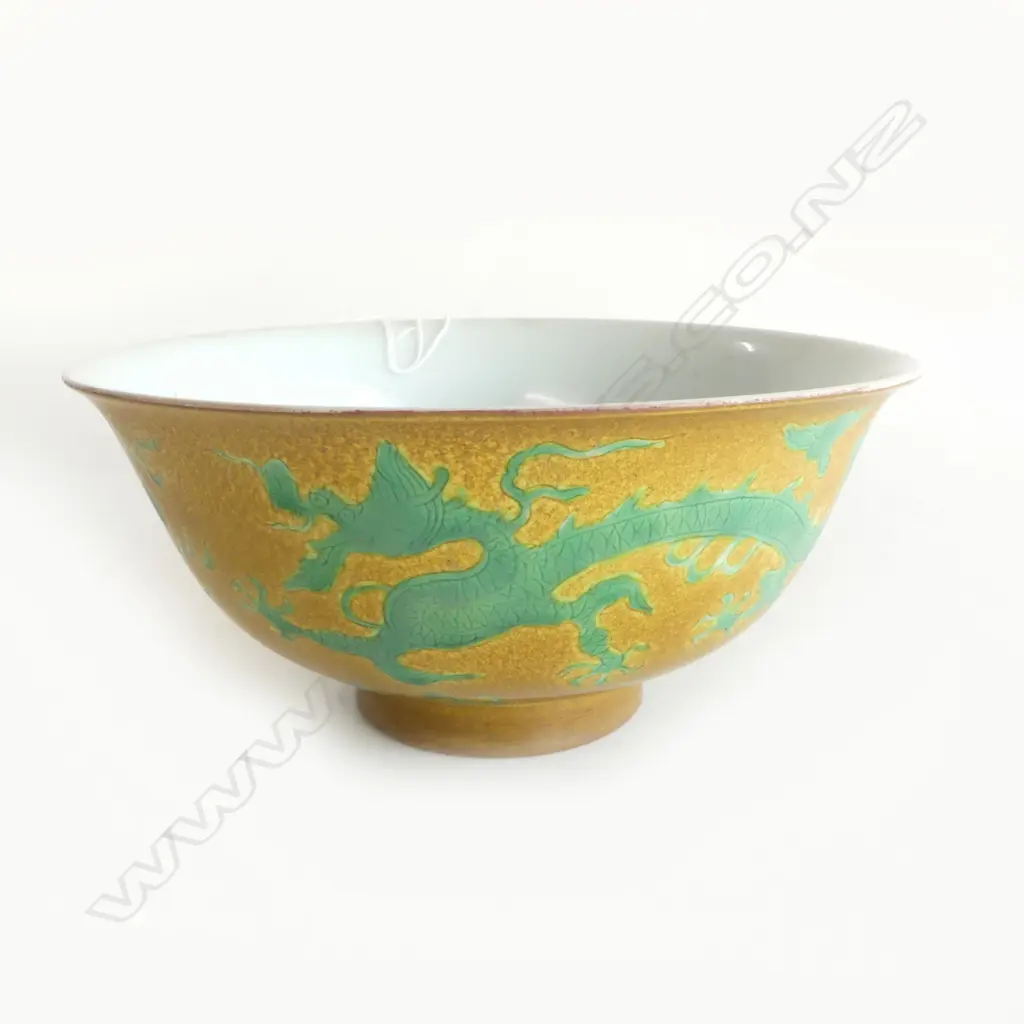 CHINESE CAFE AU LAIT GROUND DRAGON BOWL Image 1++