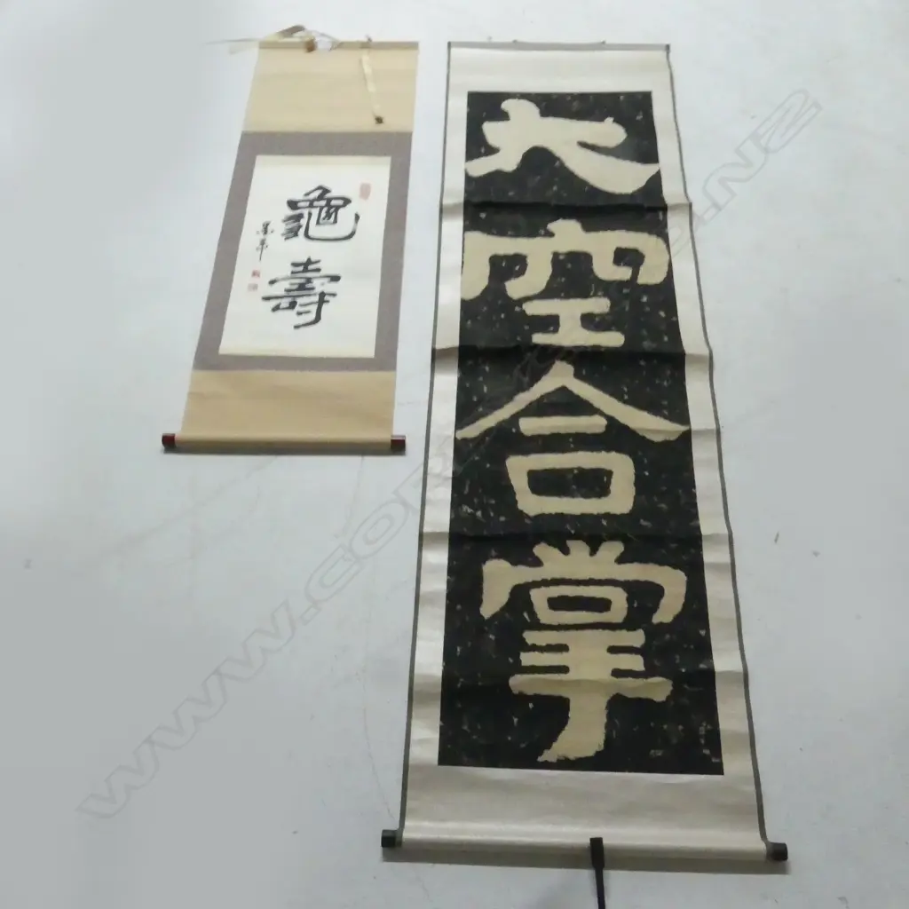 2 CHINESE CALLIGRAPHIC  SCROLLS Image 1++