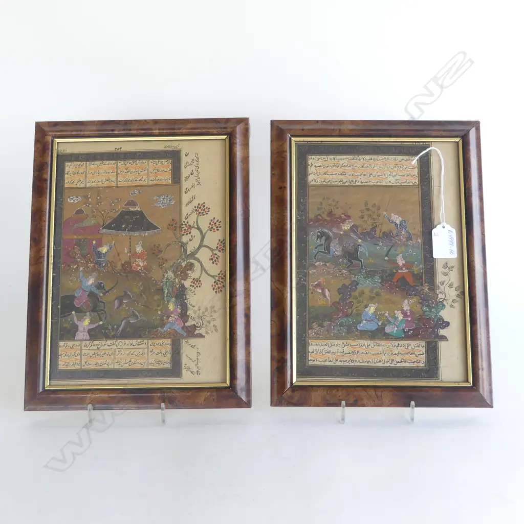 2 18th/19thC FINE PERSIAN W/C & INK HUNTING SCENE PAINTINGS w text 'from 18cent Persian Manuscripts' 250 x 170mm Image 1++