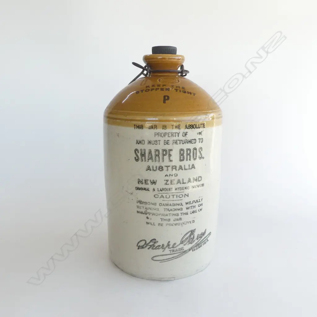 VINTAGE SHARPES BROS IRONSTONE FLAGON H320MM Image 1++