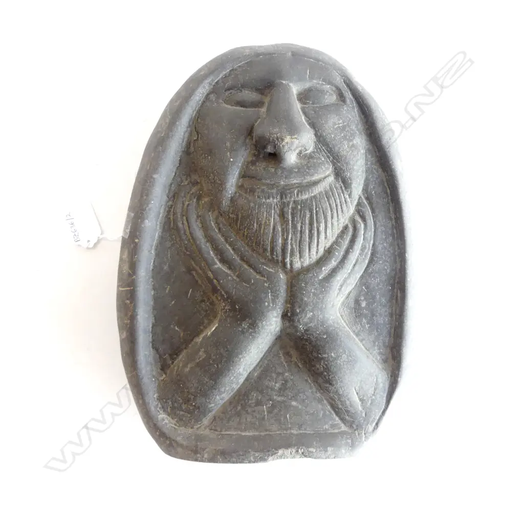 PNG CARVED STONE ARTIFACT 300x220mm Image 1++