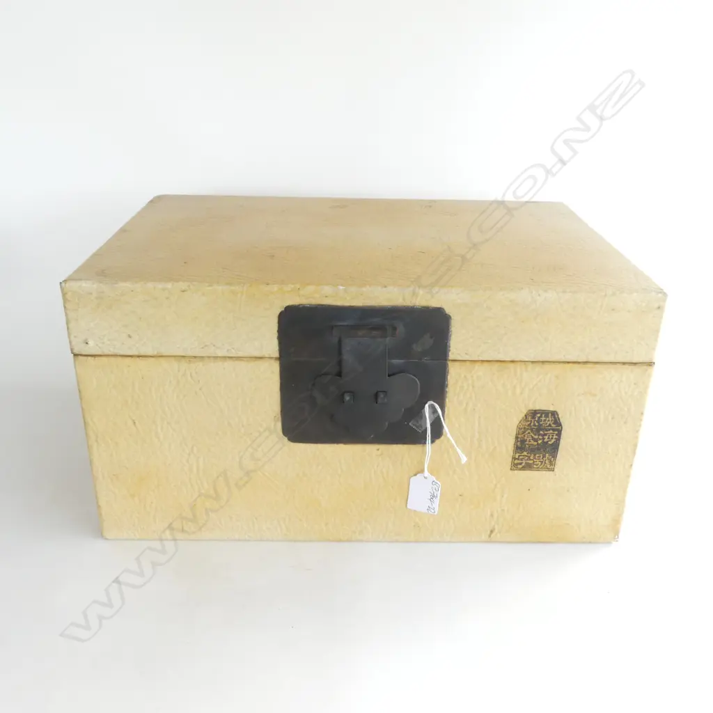 CHINESE PALE LEATHER COVERED BOX / TRUNK brass fittings 420 x 270 x 220mm Image 1++