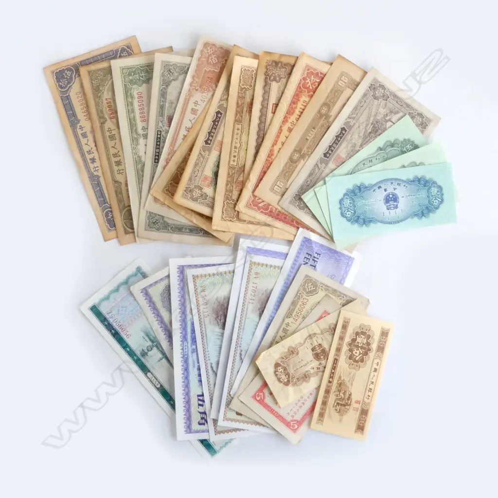 SELECTION VARIOUS CHINESE BANKNOTES Image 1++