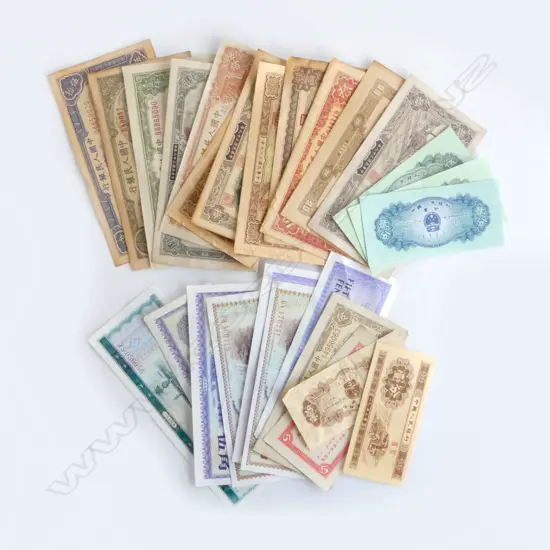 SELECTION VARIOUS CHINESE BANKNOTES