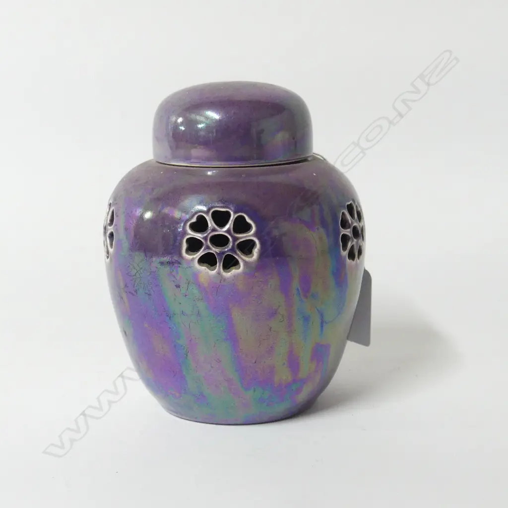 RUSKIN PURPLE LUSTRE LIDDED GINGER JAR H.120mm Image 1++