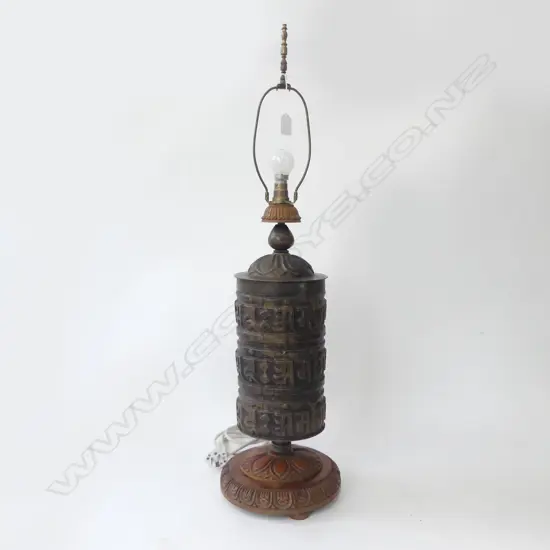 PRAYER WHEEL SIDE LAMP H840MM [WORKING]