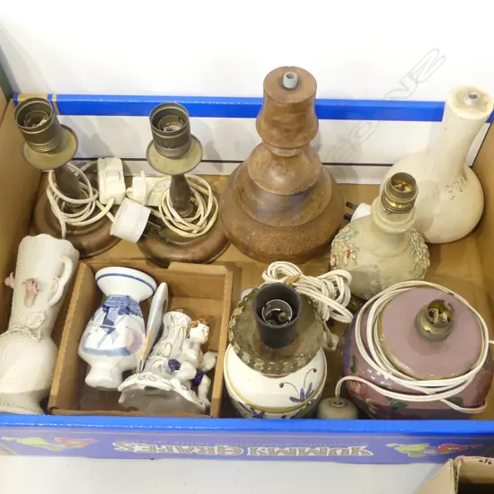 ASST. VINTAGE LAMPS