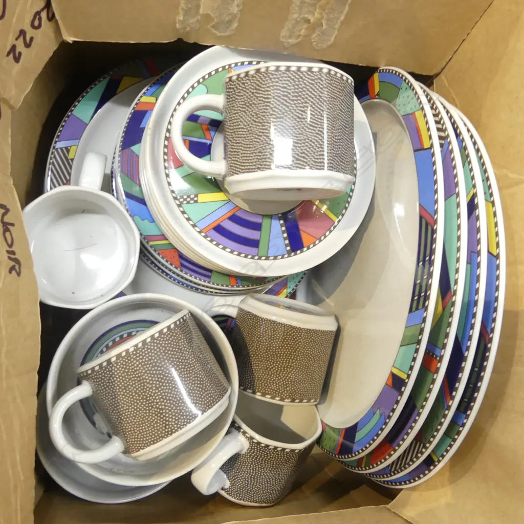 ROSENTHAL DINNER SERVICE Image 1++