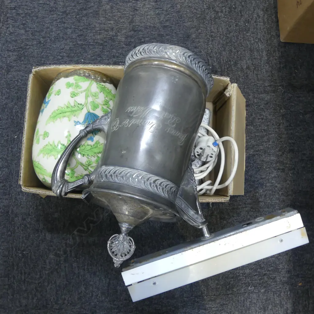 LG EP JUG, ORIENTAL VASE, RETRO DESK LAMP Image 1++
