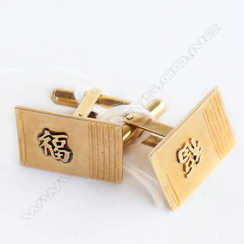 PR 14ct CUFFLINKS w. CHINESE HAPPINESS CHARACTER 9.6gms Image 1++