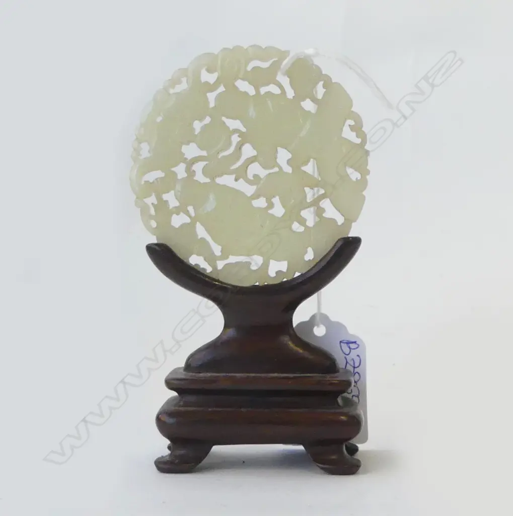 CARVED JADE DISK 60mm dia ON STAND Image 1++