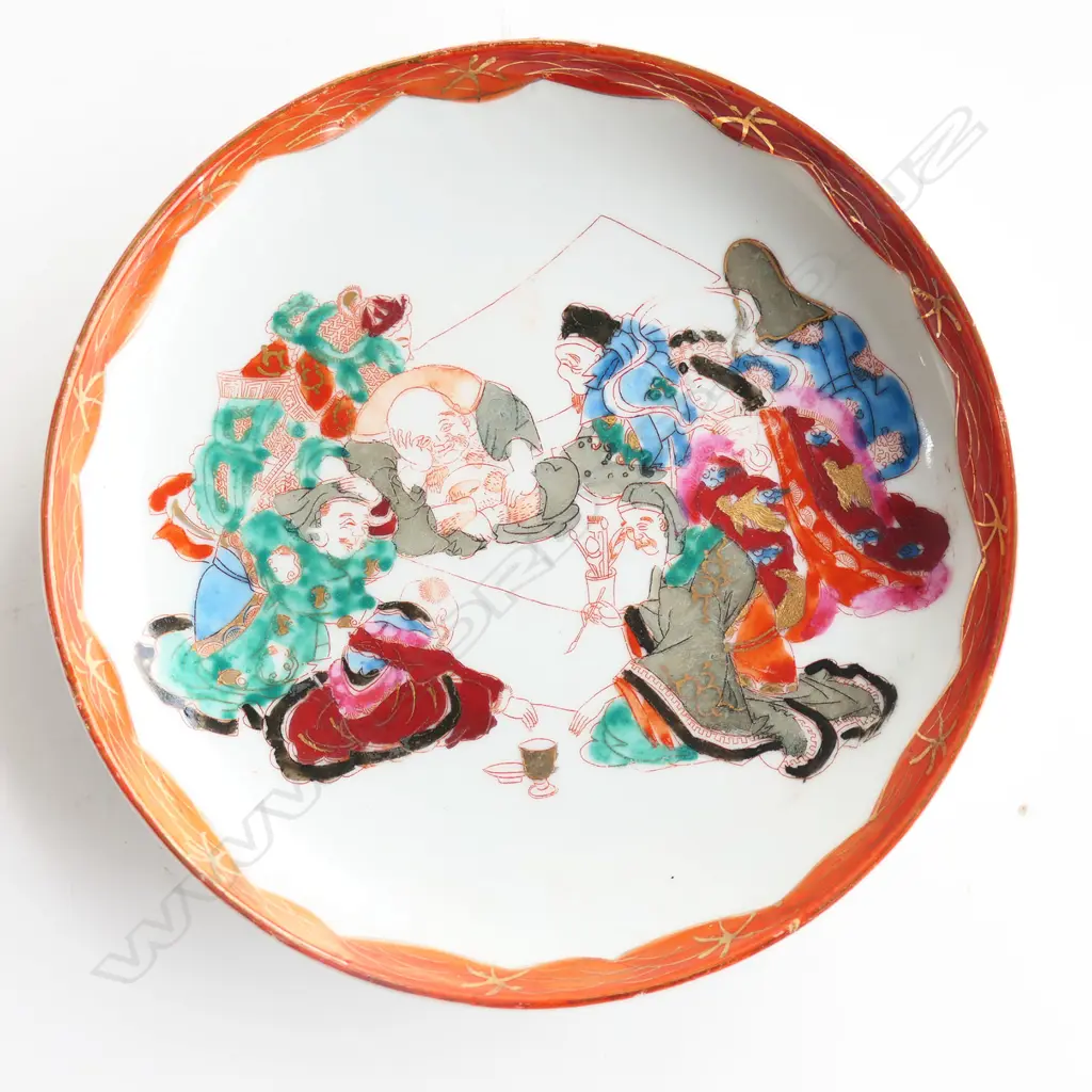 (AK11) SM ORIENTAL DISH 160mm Image 1++
