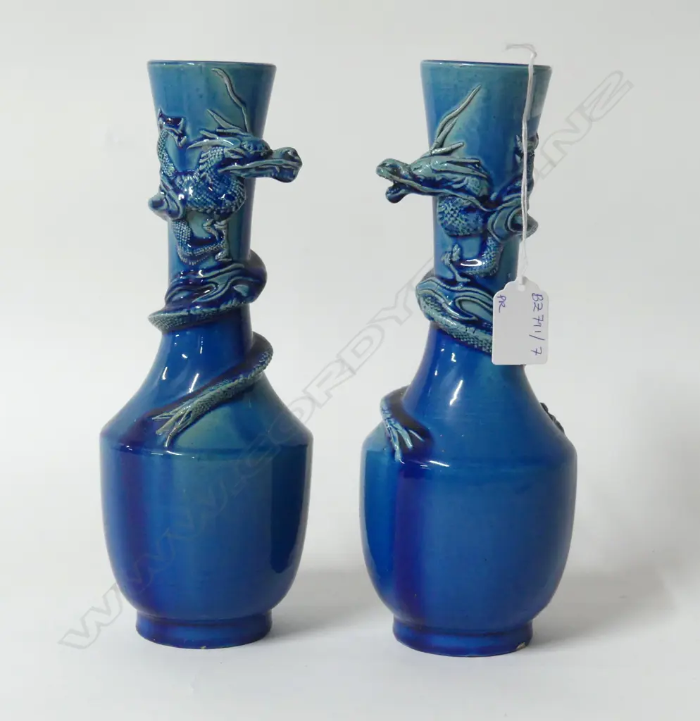 PR ORIENTAL BLUE GLAZED VASES w. DRAGON DECORATION H.250mm Image 1++