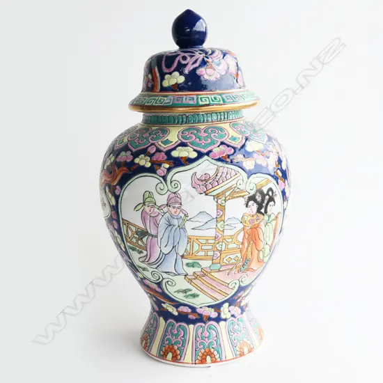ORIENTAL LIDDED URN H.300mm