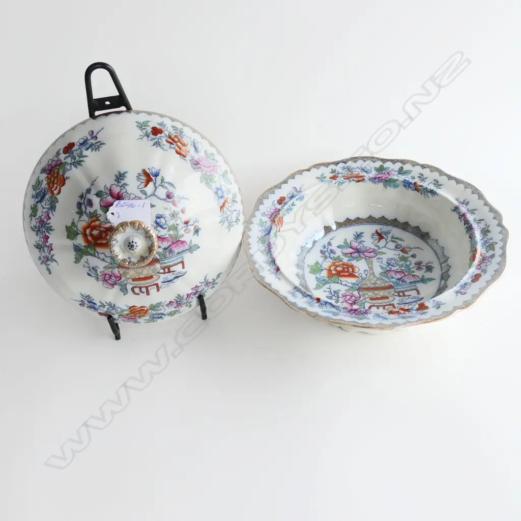ROYAL DOULTON 'BOTTLE JAPAN' TUREEN D.260mm Image 1++
