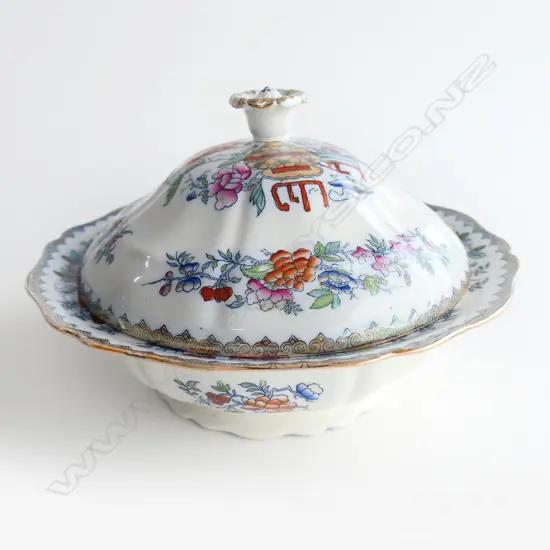 ROYAL DOULTON 'BOTTLE JAPAN' TUREEN D.260mm