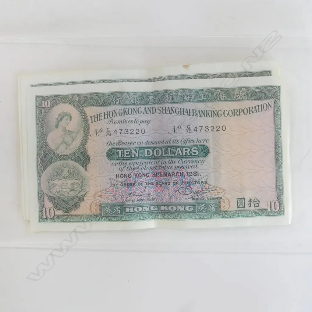 16 late 1970's/early 1980's HONG KONG $10 semi folded near UNC BANKNOTES Image 1++