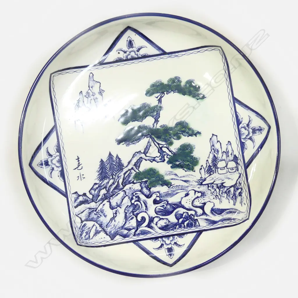 ORIENTAL DISH 315mm dia Image 1++